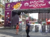 2012-06-16_wroclaw_spacer_00010
